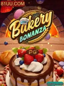 Descubra o Universo Delicioso de BakeryBonanza: Um Jogo Cativante