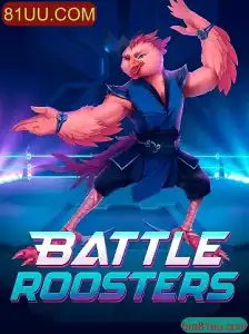 BattleRoosters: A Revolução nos Jogos Multijogador