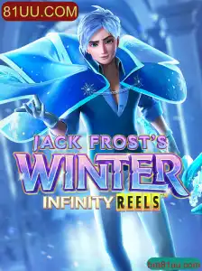 Explorando JackFrostsWinter: Um Mergulho no Mundo de Gelo