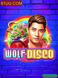 WolfDisco: Mergulhando no Ritmo de um Novo Jogo Inovador