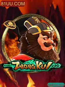 Descubra o Fascinante Jogo ZhongKui